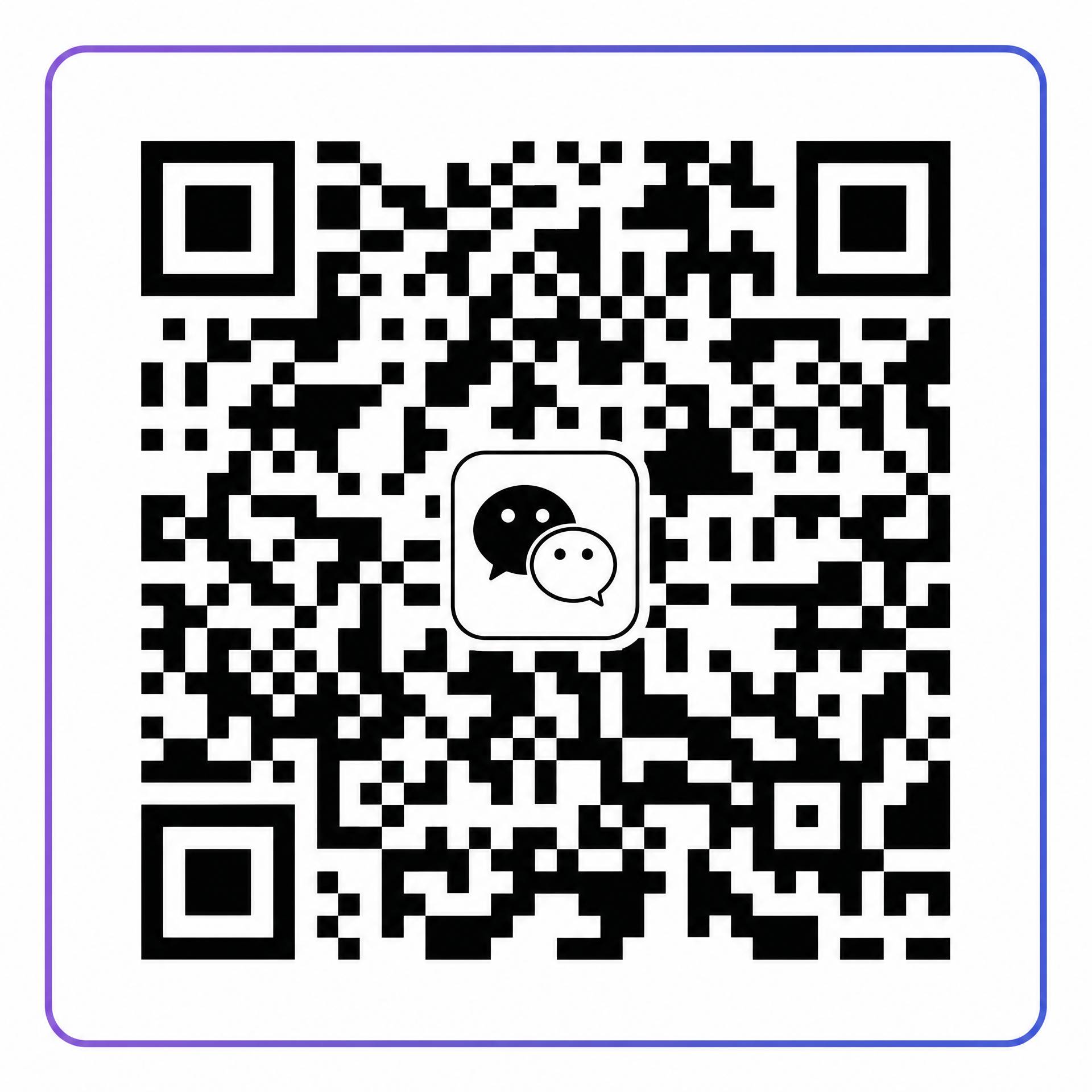 st直播app公众号二维码